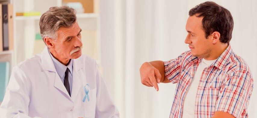лекарят дава съвети за предотвратяване на простатит